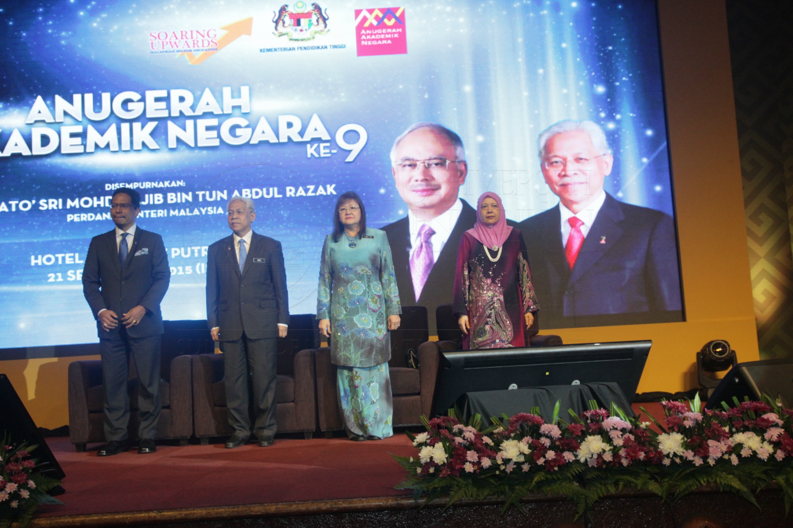 PRO15 147 AKN IMG 1249